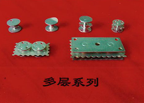 多层系列